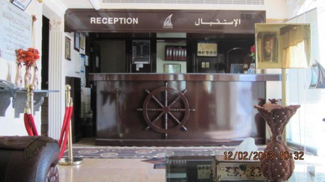 Marina Hotel Mutrah Εξωτερικό φωτογραφία